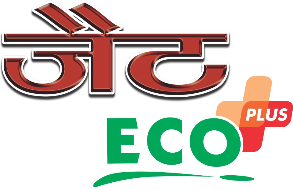 Jet Eco +