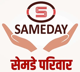 Samday Pariwar