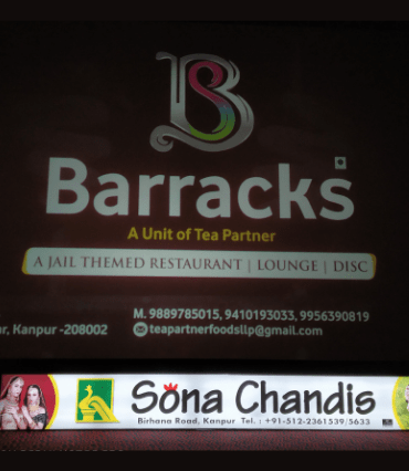 Cinema Branding of Sona Chandies
