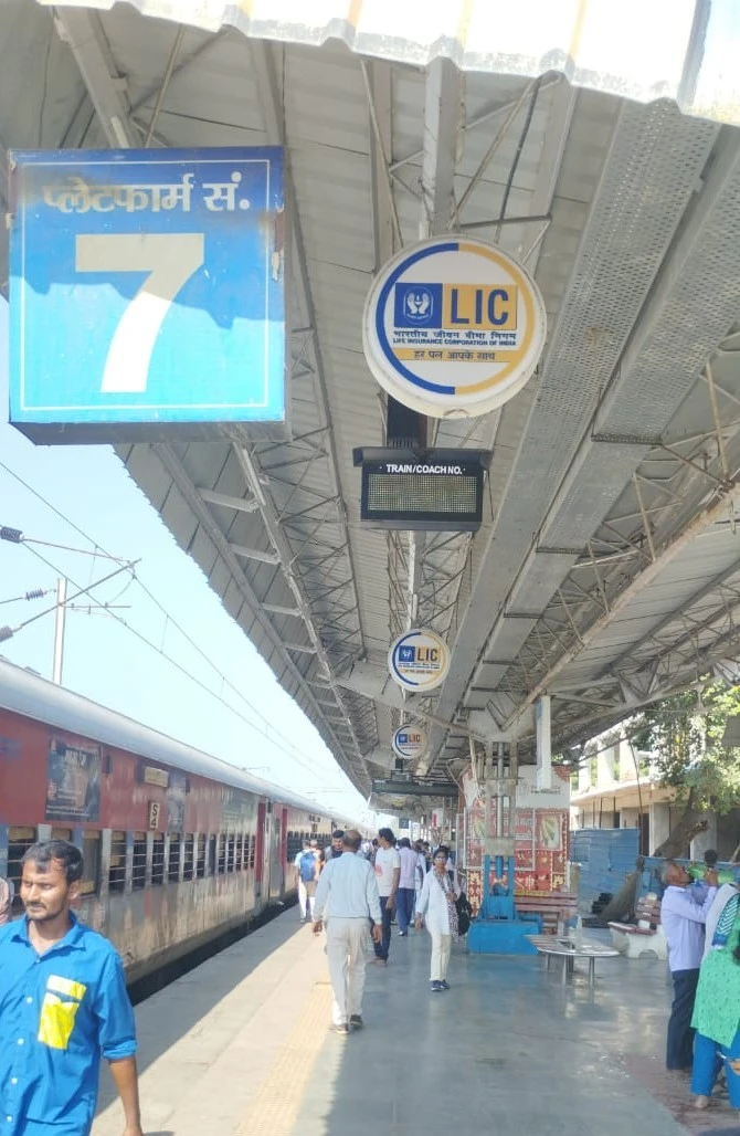 LIC LED Flange Display (Double Sided)