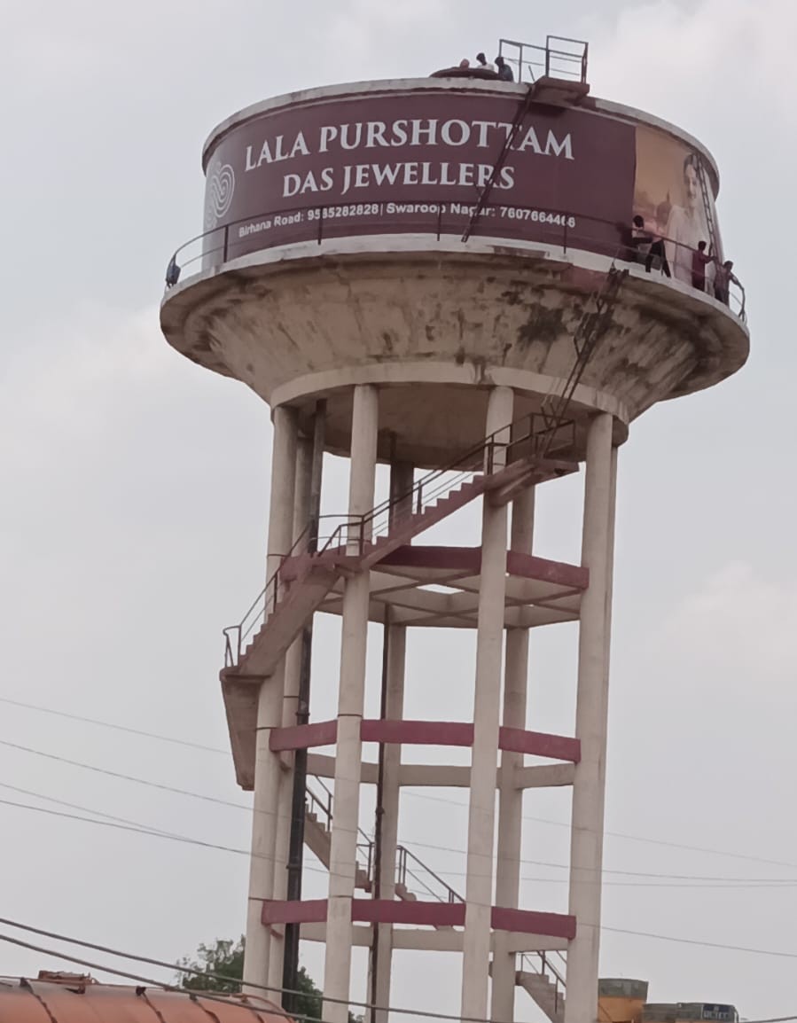 Water Tank Branding