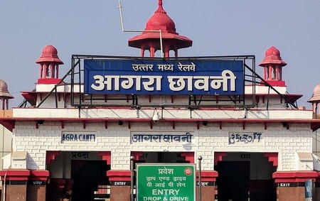 Agra Junction