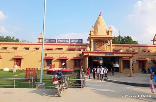 Ayodhya Railway Station