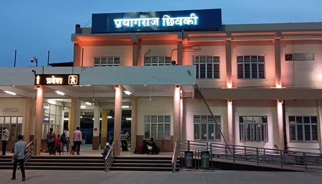 Prayagraj Chheoki Station