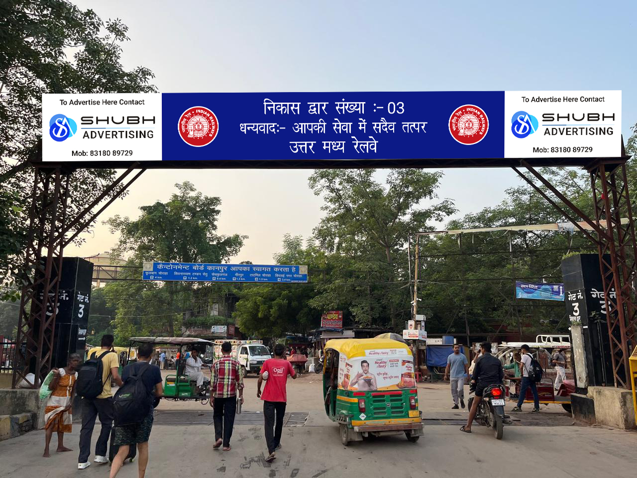 Kanpur Railway Branding