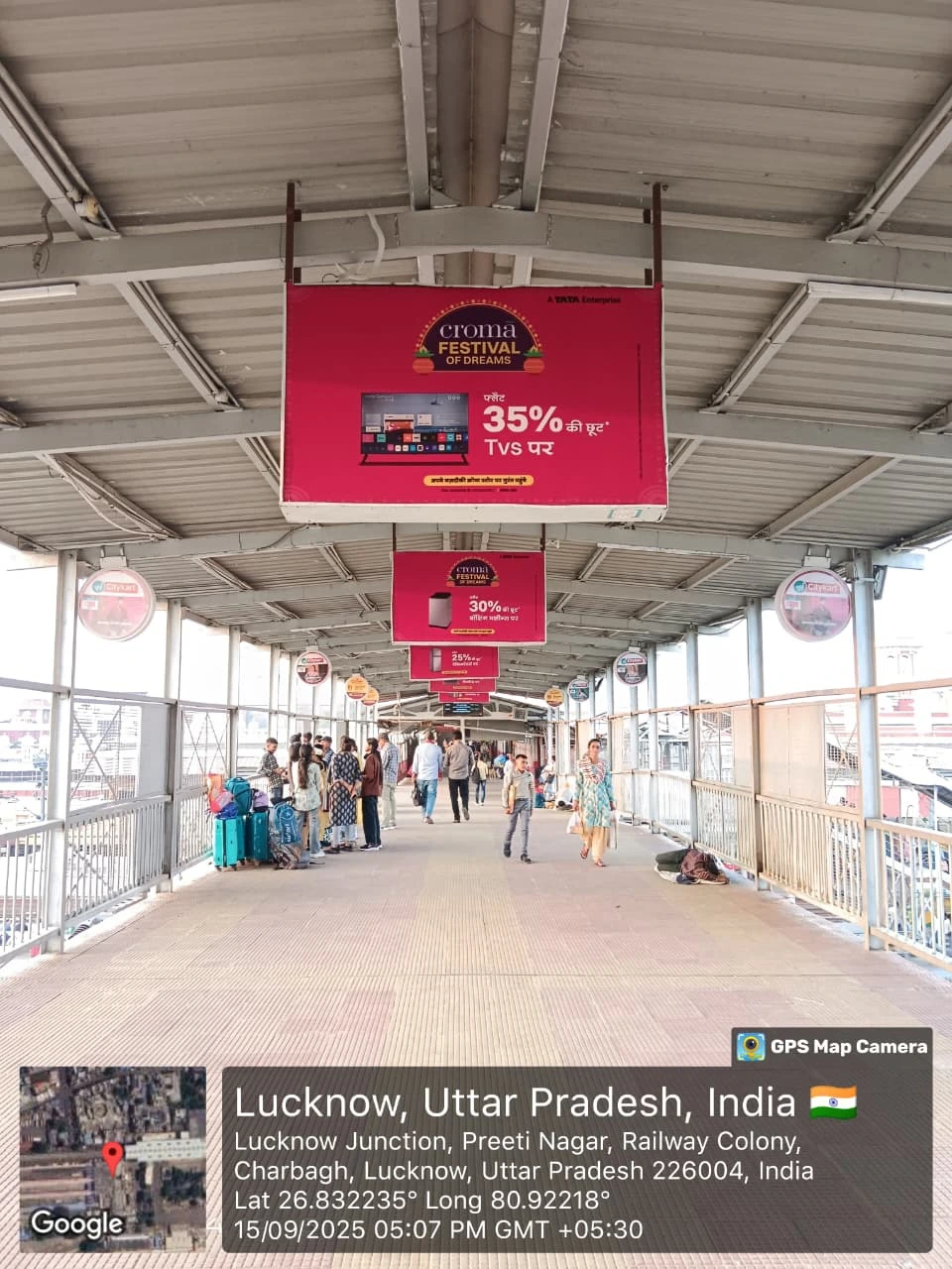 Kanpur Railway Branding