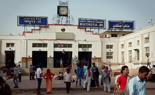 Mathura Railway Station