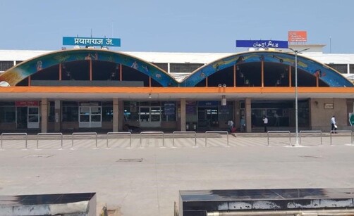 Prayagraj Railway Station