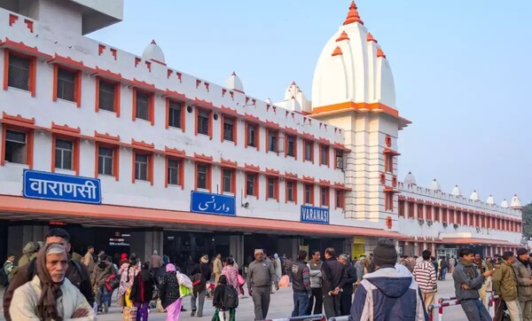 Varanasi Railway Station