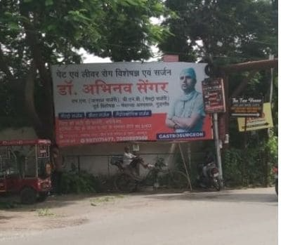 Bill Board