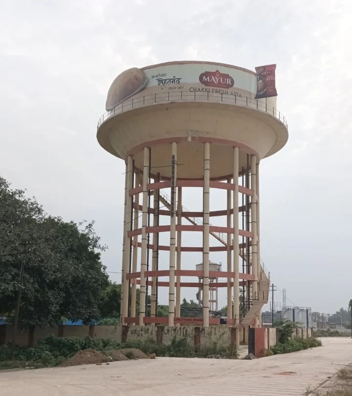 Water Tank Branding