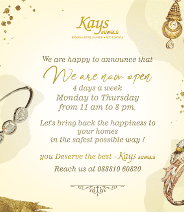 Kays Jewels