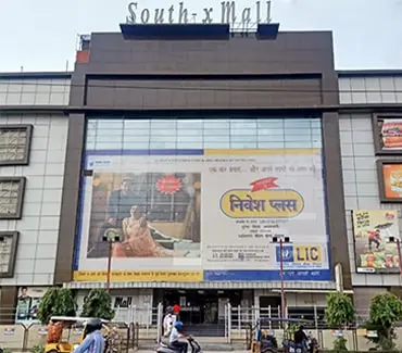 Mall-branding (South-X Mall)