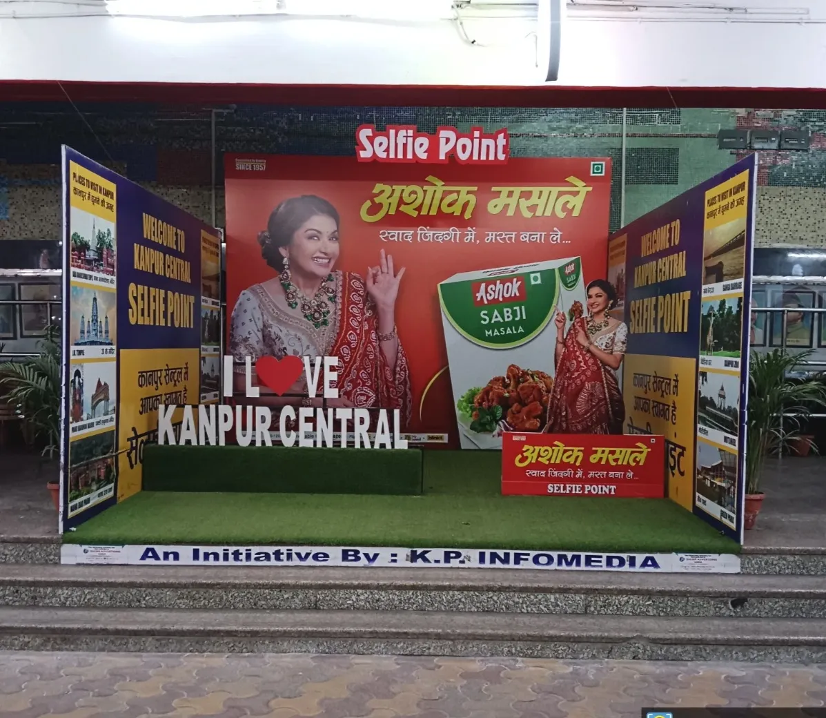Selfie-point ashok_masale