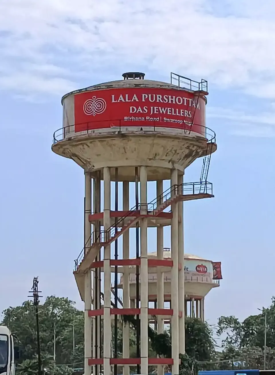 Lala Purshottam