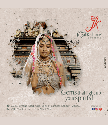 Shree Jugal Kishore Jewellers